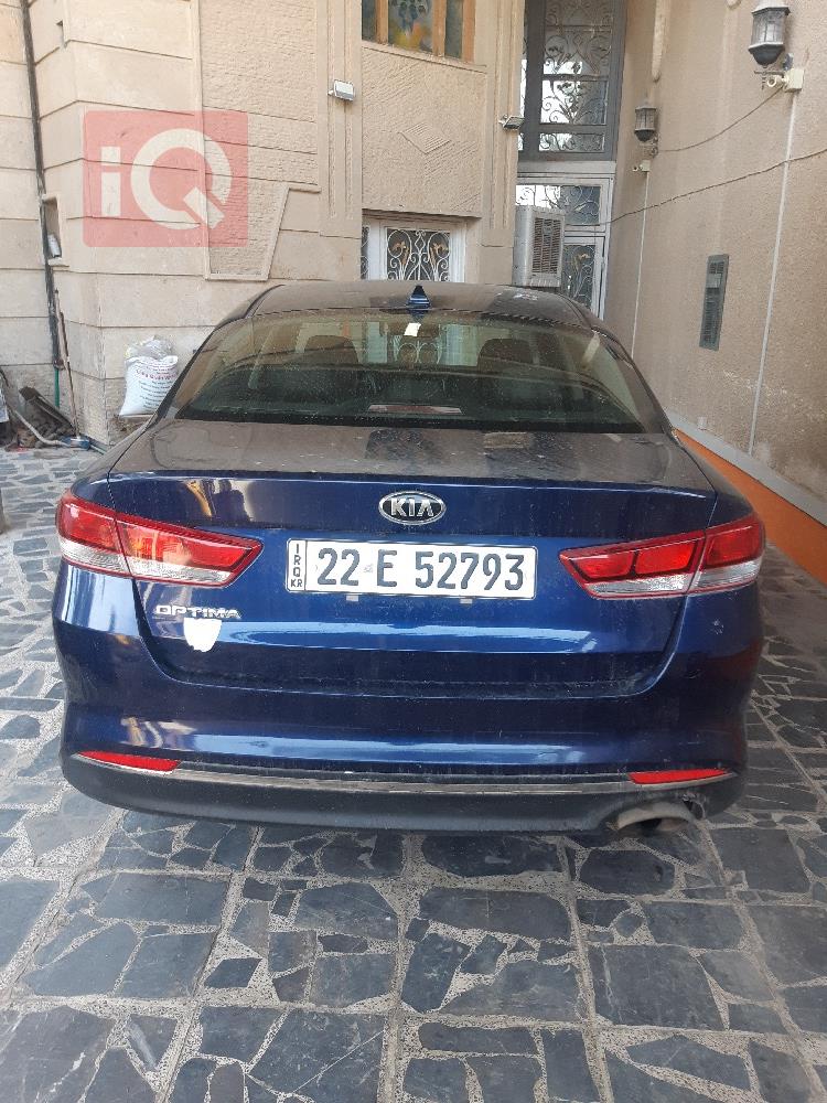 كيا اوبتيما